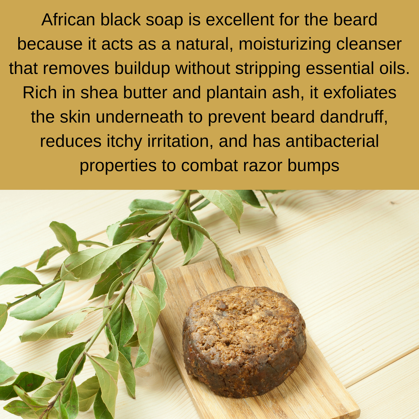 8 oz. African Black Soap Foaming Beard Shampoo